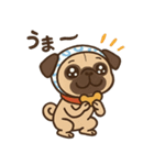 パグの日を祝うこぶし（個別スタンプ：11）