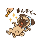 パグの日を祝うこぶし（個別スタンプ：12）