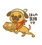 パグの日を祝うこぶし（個別スタンプ：16）