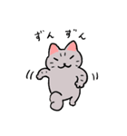 しましまズ おさんぽびより（個別スタンプ：2）