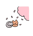 しましまズ おさんぽびより（個別スタンプ：4）