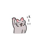 しましまズ おさんぽびより（個別スタンプ：31）