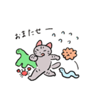 しましまズ おさんぽびより（個別スタンプ：37）