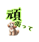 トイプードルのきまぐれ気分♪（個別スタンプ：7）