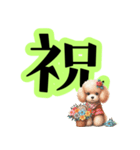 トイプードルのきまぐれ気分♪（個別スタンプ：10）