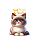とにかくかわいい シャム（個別スタンプ：10）