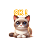とにかくかわいい シャム（個別スタンプ：11）