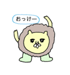 ゆるーい感じの顔星人（個別スタンプ：7）