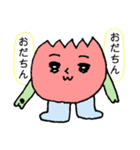 ゆるーい感じの顔星人（個別スタンプ：10）