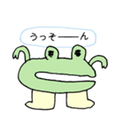 ゆるーい感じの顔星人（個別スタンプ：14）
