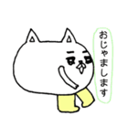 ゆるーい感じの顔星人（個別スタンプ：16）