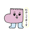 ゆるーい感じの顔星人（個別スタンプ：17）