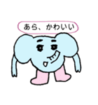 ゆるーい感じの顔星人（個別スタンプ：19）
