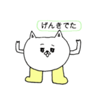 ゆるーい感じの顔星人（個別スタンプ：21）