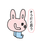 ゆるーい感じの顔星人（個別スタンプ：23）