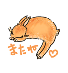 うさぎeveryday（個別スタンプ：24）