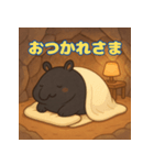 ぽっちゃりまるバク（個別スタンプ：1）