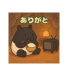 ぽっちゃりまるバク（個別スタンプ：6）
