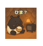 ぽっちゃりまるバク（個別スタンプ：8）