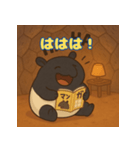 ぽっちゃりまるバク（個別スタンプ：9）
