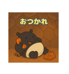 ぽっちゃりまるバク（個別スタンプ：13）