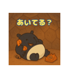 ぽっちゃりまるバク（個別スタンプ：14）