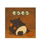 ぽっちゃりまるバク（個別スタンプ：16）
