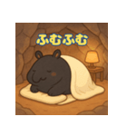ぽっちゃりまるバク（個別スタンプ：18）