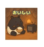 ぽっちゃりまるバク（個別スタンプ：22）