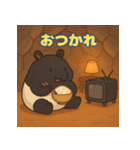 ぽっちゃりまるバク（個別スタンプ：23）