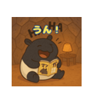 ぽっちゃりまるバク（個別スタンプ：27）