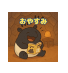 ぽっちゃりまるバク（個別スタンプ：28）