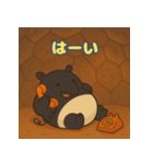 ぽっちゃりまるバク（個別スタンプ：29）