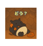 ぽっちゃりまるバク（個別スタンプ：30）
