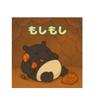 ぽっちゃりまるバク（個別スタンプ：32）