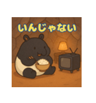 ぽっちゃりまるバク（個別スタンプ：36）
