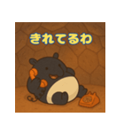 ぽっちゃりまるバク（個別スタンプ：40）