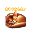 とにかくかわいい アビシニアン（個別スタンプ：6）