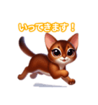 とにかくかわいい アビシニアン（個別スタンプ：7）