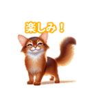 とにかくかわいい アビシニアン（個別スタンプ：19）