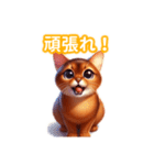 とにかくかわいい アビシニアン（個別スタンプ：22）