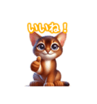 とにかくかわいい アビシニアン（個別スタンプ：25）