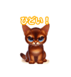 とにかくかわいい アビシニアン（個別スタンプ：34）