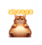 とにかくかわいい アビシニアン（個別スタンプ：35）