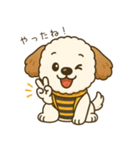 イヌのペチくん（個別スタンプ：3）