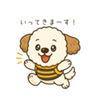 イヌのペチくん（個別スタンプ：5）