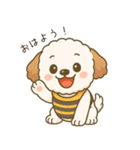 イヌのペチくん（個別スタンプ：8）
