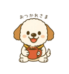 イヌのペチくん（個別スタンプ：14）
