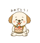 イヌのペチくん（個別スタンプ：16）