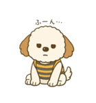 イヌのペチくん（個別スタンプ：20）